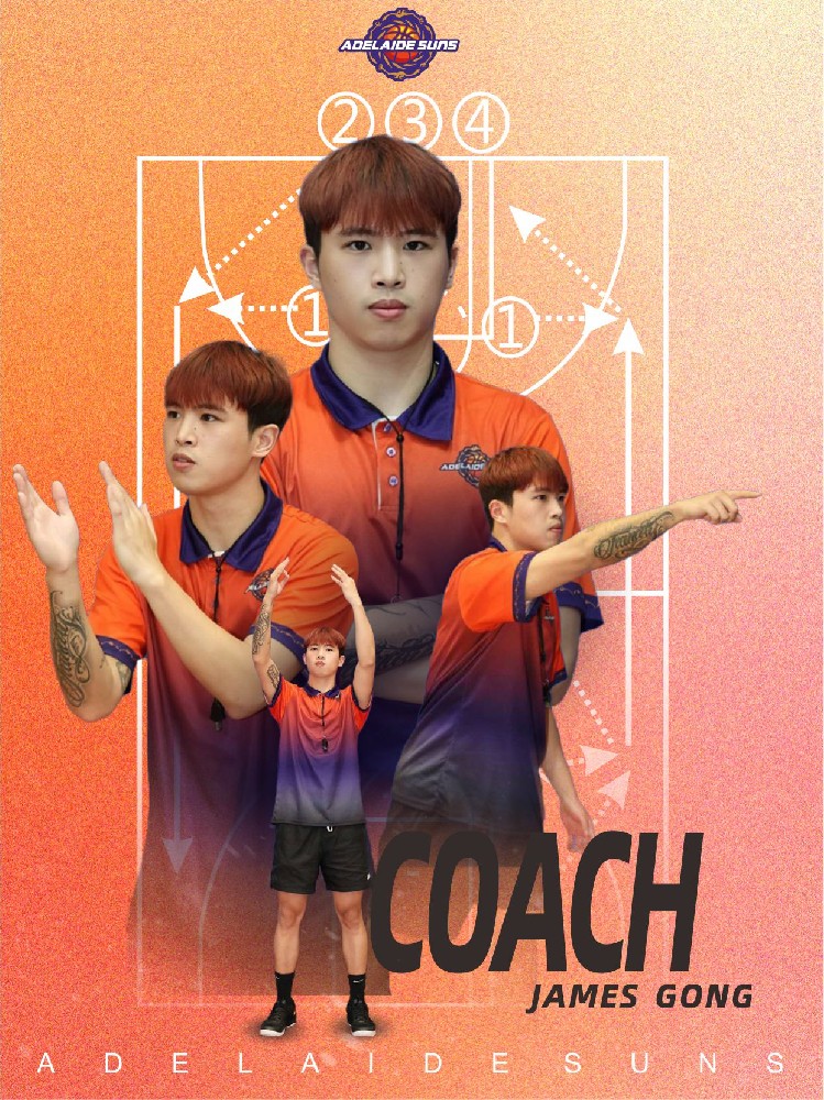 JAMES GONG