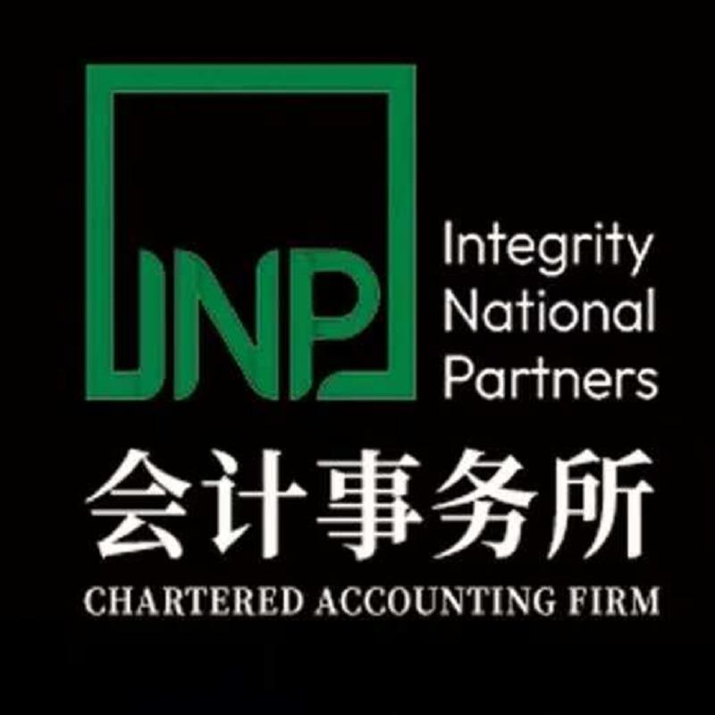 赞助商